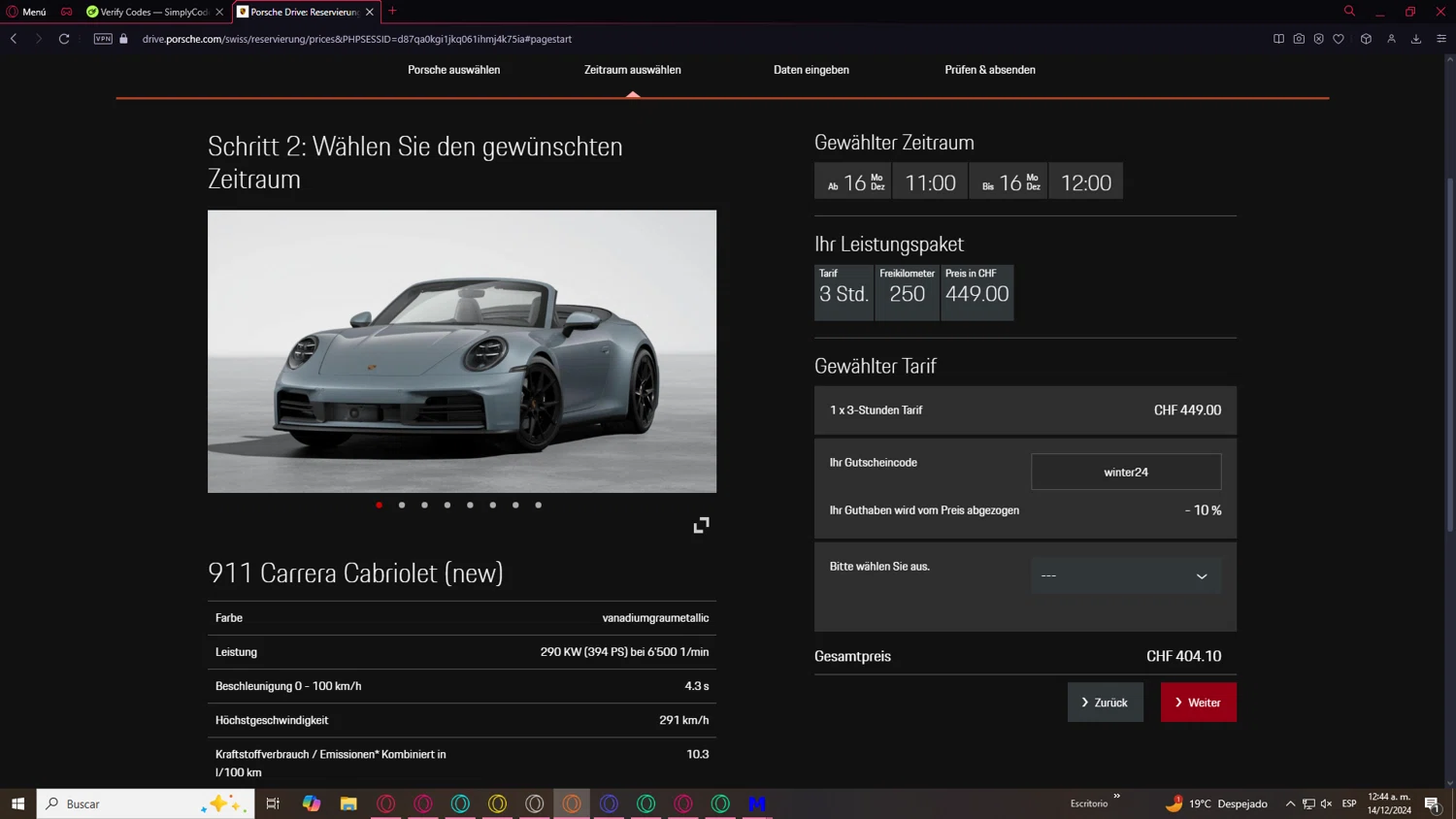 Porsche checkout page showing Porsche promo code box | Screenshot taken by SimplyCodes community member on Dec 14, 2024