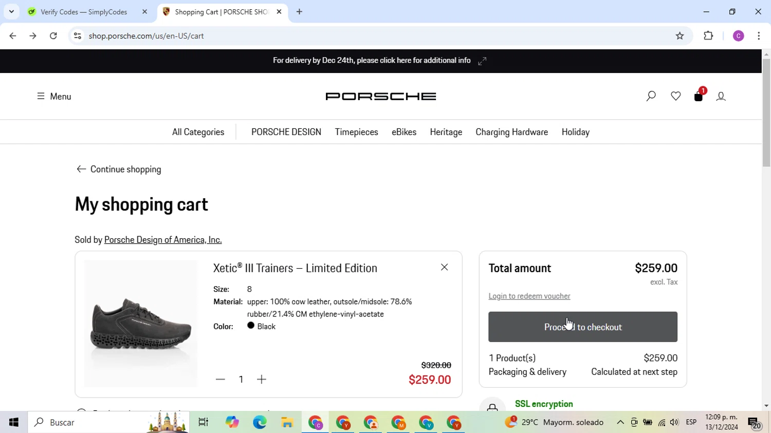 Porsche Design checkout page showing Porsche Design promo code box | Screenshot taken by SimplyCodes community member on Dec 13, 2024