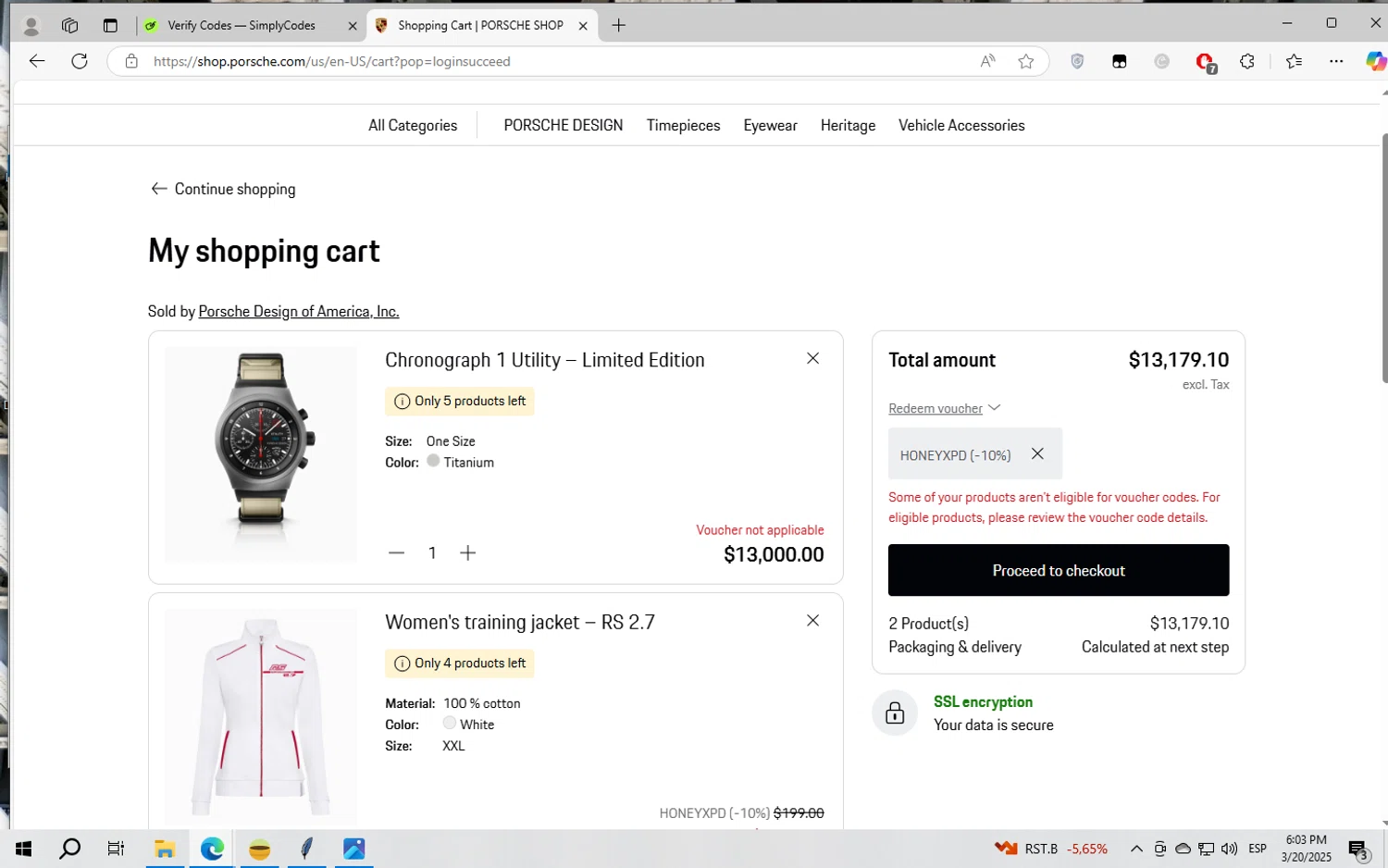 Porsche Design checkout page showing Porsche Design promo code box | Screenshot taken by SimplyCodes community member on Mar 20, 2025