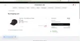 Porsche Design coupon verification screenshot