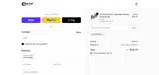 Portal Outdoor coupon verification screenshot