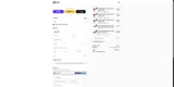 Portal Outdoor coupon verification screenshot