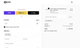 Portal Outdoor coupon verification screenshot
