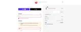 PROMO-20 coupon verification screenshot