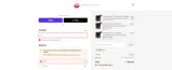 BOGO coupon verification screenshot