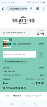 WITHMYELEMENTS coupon verification screenshot