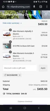 Portland Running coupon verification screenshot