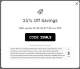 Portland Timbers coupon verification screenshot