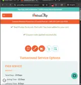 DIW15 coupon verification screenshot