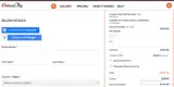 EVE20 coupon verification screenshot