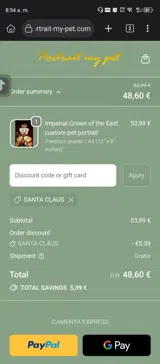 SANTACLAUS coupon verification screenshot