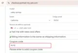 Portrait My Pet coupon verification screenshot