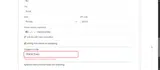 TENERETEAM coupon verification screenshot