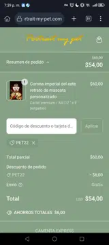 Portrait My Pet coupon verification screenshot
