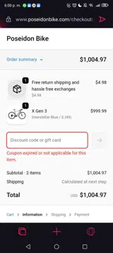 POSEIDON25 coupon verification screenshot