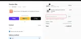 DMAR coupon verification screenshot