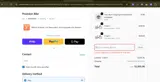AJRR coupon verification screenshot