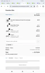 subhub coupon verification screenshot