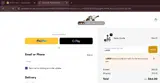 LARGE coupon verification screenshot
