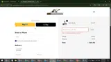 Lowry coupon verification screenshot