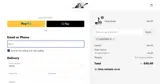 valentines10 coupon verification screenshot