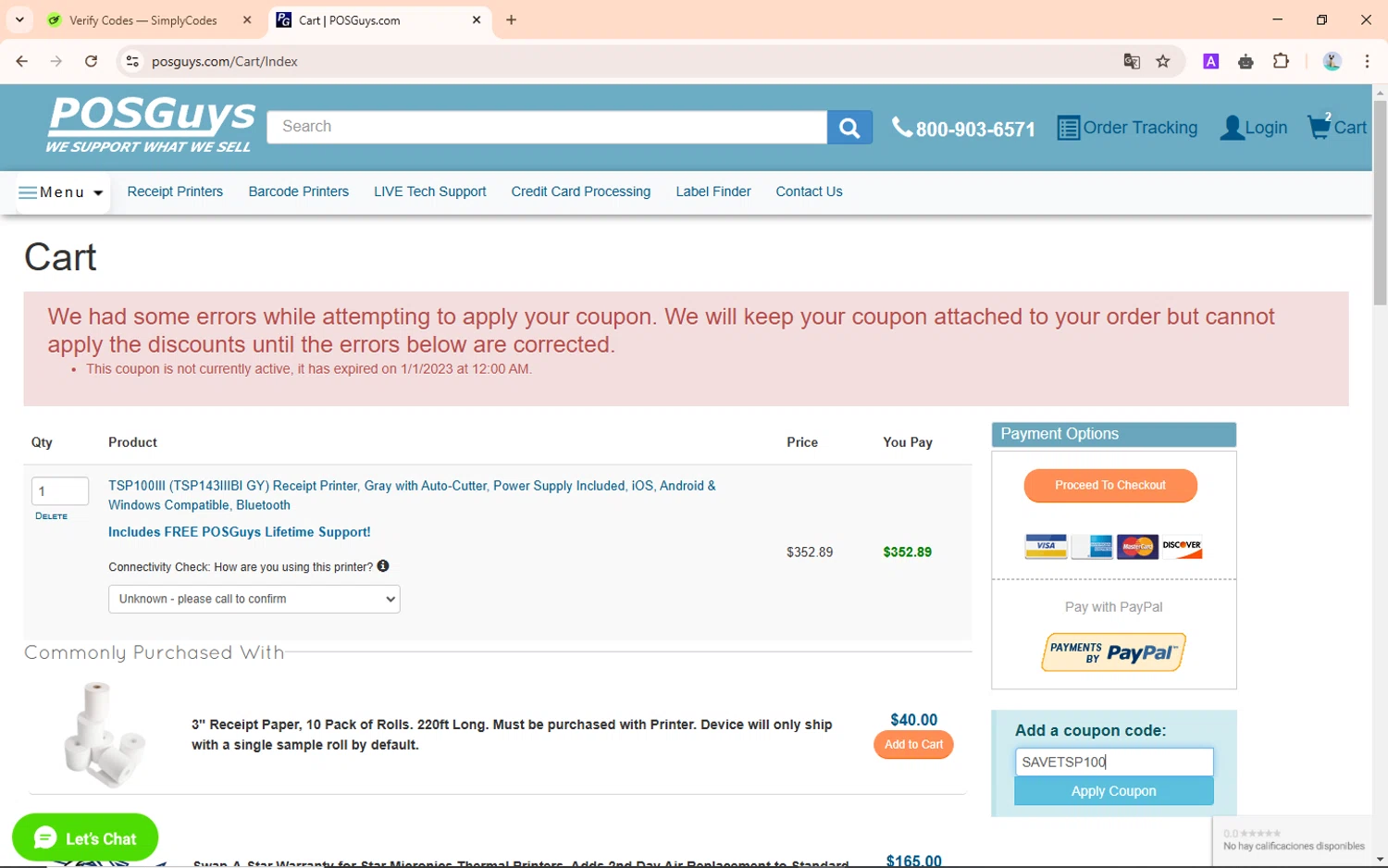 POSguys.com coupon code screenshot showing code SAVETSP100 applied at POSguys.com checkout page. Uploaded by SimplyCodes community member NobleScholar188 on Feb 18, 2025