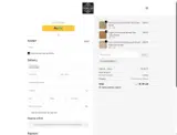 COUPONTRECE coupon verification screenshot