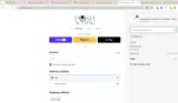 pesach coupon verification screenshot