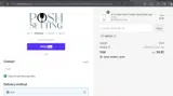 LABOR10 coupon verification screenshot