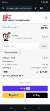 PosingPig09fj coupon verification screenshot