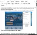 WEEK coupon verification screenshot