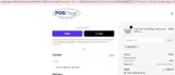 NEWSITE5 coupon verification screenshot