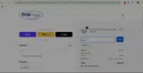 pos5 coupon verification screenshot