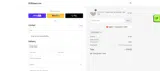 AUTUMN5 coupon verification screenshot