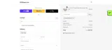 WELCOMEBACK10 coupon verification screenshot