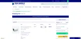 POS Supply Solutions coupon verification screenshot