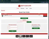 CHRISTMAS coupon verification screenshot