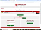 JAN26 coupon verification screenshot