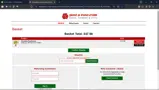 BLOOM10 coupon verification screenshot