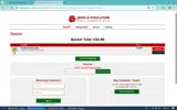 FEB12 coupon verification screenshot