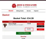 CHRISTMAS coupon verification screenshot