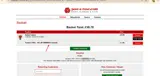 SUMMER25 coupon verification screenshot