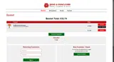 VAL25 coupon verification screenshot