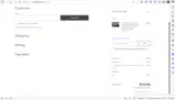 POSTER coupon verification screenshot