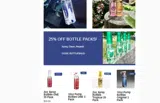 OSCAR coupon verification screenshot