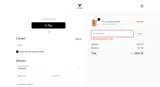 Posturepro coupon verification screenshot