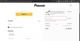 BTS15 coupon verification screenshot