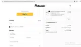 BARBARAMERCAD0 coupon verification screenshot