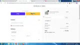 MARIA coupon verification screenshot