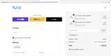 Pott'd US coupon verification screenshot
